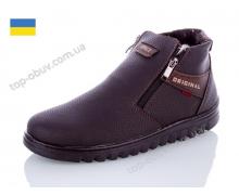 ботинки мужские Sigol, модель В7 черный зима