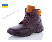 ботинки подросток Sigol, модель Д2-2 черный зима