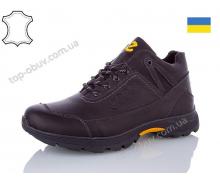 ботинки мужские Sindikat, модель 124 ч зима