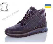 ботинки мужские Sindikat, модель 99 син-ч зима