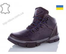 ботинки мужские Sindikat, модель E5 син зима