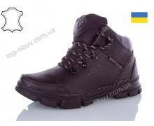 ботинки мужские Sindikat, модель E5 ч зима