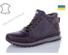ботинки мужские Sindikat, модель 100 син-ч зима
