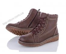 ботинки подросток Xifa, модель 33-7 brown зима