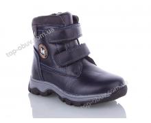 ботинки детские EEBB, модель ZS013-1 зима