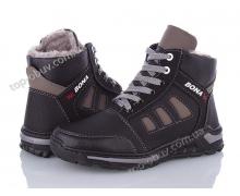 ботинки подросток Paolla, модель Sunshine Д1 черный-олив зима