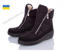 ботинки женские Paolla, модель Verta T4 зима