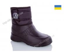 сапоги мужские Slipers, модель А027 медведь (42-45) зима