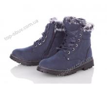 ботинки детские Clibee, модель H168 d.blue old зима