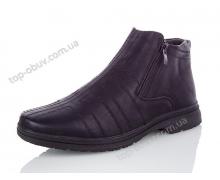 ботинки мужские Baolikang, модель 2152 зима