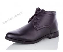 ботинки мужские Baolikang, модель 8281 зима