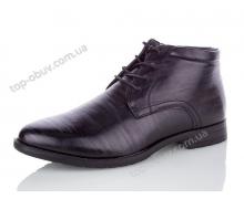 ботинки мужские Baolikang, модель 8281-11 зима