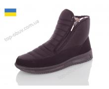 ботинки мужские Selena, модель МБ44 черный зима