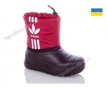 сапоги детские KH-shoes, модель CD adidas бордовый зима
