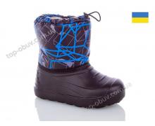 сапоги детские KH-shoes, модель CD полоски черный зима