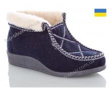 ботинки женские Progress, модель Мила т.синий зима