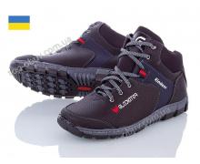 ботинки мужские Lvovbaza, модель R20 черный-серый зима