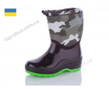 сапоги детские KH-shoes, модель C13-1 черный-зеленй зима