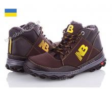 ботинки мужские Lvovbaza, модель Б11 коричневый-желтый зима