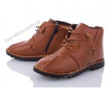 ботинки детские MJ, модель B31863 brown зима