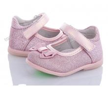 туфли детские Clibee-Doremi, модель D100 розовый демисезон