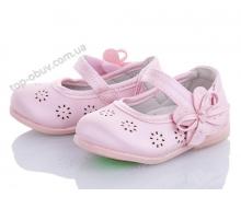 туфли детские Clibee-Doremi, модель D101 розовый демисезон