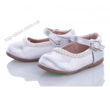 туфли детские Clibee-Doremi, модель S13982 демисезон