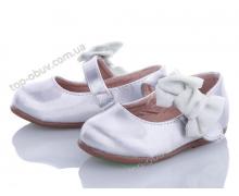 туфли детские Clibee-Doremi, модель S1975 демисезон