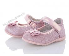 туфли детские Style-baby-Clibee, модель ND100 pink демисезон