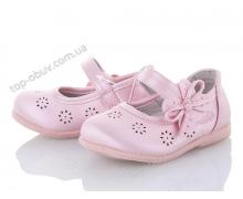 туфли детские Style-baby-Clibee, модель ND101 pink демисезон