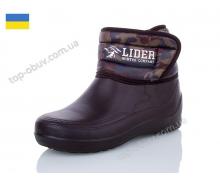 сапоги мужские KH-shoes, модель К3 Lider зима