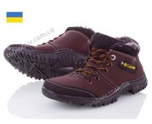 ботинки мужские Lvovbaza, модель Ankor Б9 зима