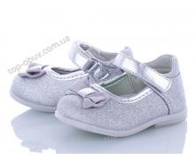 туфли детские Clibee-Doremi, модель LD100 silver демисезон