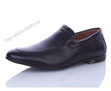 туфли мужские Stylen Gard, модель H9103-2 демисезон