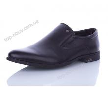 туфли мужские Stylen Gard, модель H9220-2 демисезон