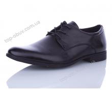 туфли мужские Stylen Gard, модель H9222-2 демисезон