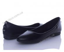 Балетки женские QQ Shoes, модель 810-2 уценка демисезон