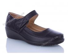 туфли женские Коронате, модель A85-2 демисезон