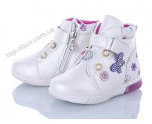 ботинки детские Xifa kids, модель G1080-4 демисезон