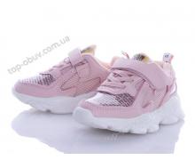 Кроссовки детские KidsMIX, модель T912-1 pink демисезон