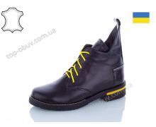 ботинки женские Garti, модель N298 black-yellow демисезон