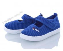 туфли детские Blue Rama, модель G21-1 демисезон