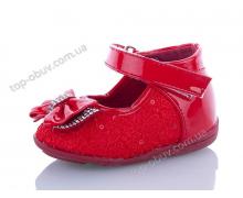 туфли детские Euro baby, модель S18 red демисезон