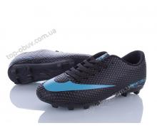 спорт мужская VS, модель CRAMPON 011 (40-44) демисезон