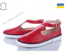 туфли женские A.Dama, модель AD5637 красн демисезон