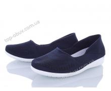 туфли женские Wei Wei, модель 155-7 демисезон