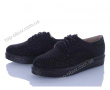 туфли женские Xifa, модель 022 демисезон