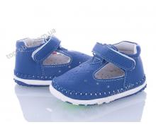 туфли детские Clibee-Doremi, модель C1913 blue лето