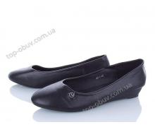 туфли женские KALEILA, модель 95-1 батал демисезон