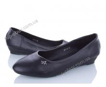 туфли женские KALEILA, модель 95-10 батал демисезон